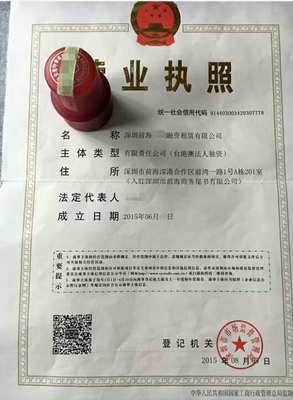 广州地区商业保理公司新注册与业务开展指南