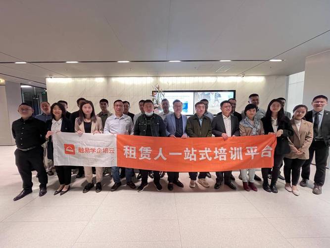 质量沉淀下的融易学 深耕融资租赁与商业保理咨询的专业之路